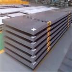 High Performance 2mm Mild Steel Sheet Width 1219mm 1220mm 1500mm for sale
