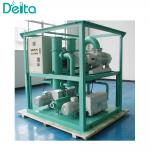 China ZJ Series Transformer Vacuum Pump Unit for Transformer Maintenance manufacturer