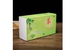 China Embossing Custom Drawer Box Packaging For Tea  Eco Friendly supplier
