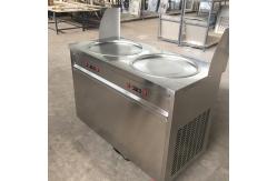 China Commercial Frozen Hard Ice Cream Machine Maker supplier