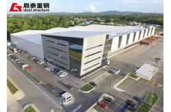 China Multi Storey Steel Structure Warehouse Factory Building For Distribution Center supplier
