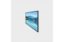 China 1920*1080 High Brightness LCD Display 32 Inch LVDS 1200 Nits Display supplier