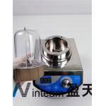 Ultra Fine Homogenizer Dispersing Emulsifier Solid / Liquid Mixer 10000-20000rpm for sale