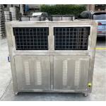 JLSB-6HP Scroll Stainless Steel Water Chiller With PLC Microprocessor Controller