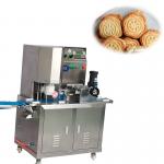 CE certificated automatic Maamoul and Moon cake Machine