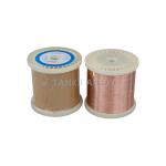 Tankii Constantan Wire CuNi44 / 2.0842 0.15mm 0.35mm Bare Wire For Heating Elements for sale