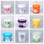 500ml Food-grade PP Bucket for sale