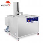 80liter Skymen Ultrasonic Cleaner Stainless Steel Material With Adjustable Heater for sale