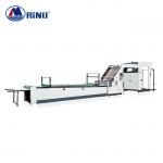 Computerized Flute Laminating Machine 1100*1300mm High Speed Operation for sale