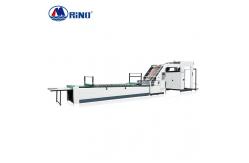 China Computerized Flute Laminating Machine 1100*1300mm High Speed Operation supplier