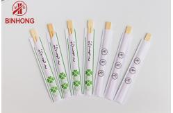 China 21CM  TWINS Dispossiable Bamboo Chopsticks with half paper wrapped  for Chinese Food supplier