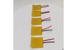 China 0.01KG Film Heating Element Electric Power With Accurate Temperature Control supplier
