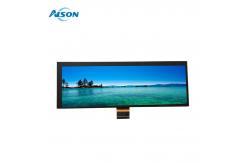 China 8 Inch 1600x480 Ultra Wide LCD Display Stretched Bar LCD Player 40 pin supplier