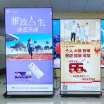 Shopping Mall Floor Standing Digital Signage Touch Screen Kiosk Totem