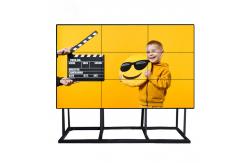 China 65 1920×1080 700cd/m² 200W Narrow Bezel LCD Video Wall supplier