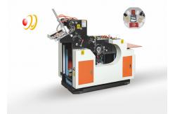 China Two In One Envelope Maker Printing And Packaging Machines 1900×900×1500mm supplier