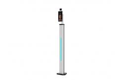 China Intelligent Body Infrared Thermometer Facial Recognition Temperature Measurement supplier