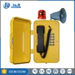 SIP Heavy Duty Telephone Multi Function With Beacon And Horn Outdoor for sale