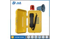 China SIP Heavy Duty Telephone Multi Function With Beacon And Horn Outdoor supplier