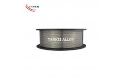 China Tankii Edit NiCrTi/45CT Spray Wire  In Arc And Flame Spray System supplier