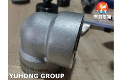 China ASTM A182 F316L Threaded Forged Stainless Steel Elbow Pipe Fitting supplier