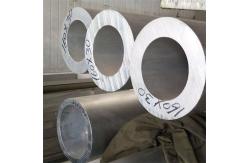 China 2mm Seamless Aluminum Pipe 7020 7075 Aluminum Tube T6 Cold Colled Wall supplier