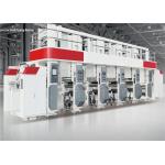 Arc System Automatic Printing Machine 750mm Rewinding Diameter Rotogravure Instrument for sale