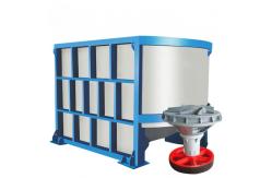 China 380V D Type Paper Mill Hydraulic Pulper supplier