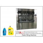 12 Heads Piston Filling Machine Servo Filling Machine 50BPM Filling Speed for sale