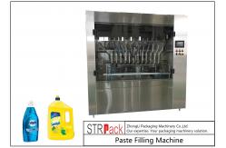 China 12 Heads Piston Filling Machine Servo Filling Machine 50BPM Filling Speed supplier