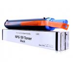 IR2002 / CEXV42 / NPG59  Canon Toner Cartridges For the Canon image RUNNER 2202N Laser Printer for sale