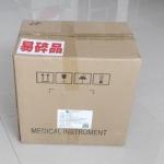 Multifunctional Rotating Basket Wall Mounted Stand For Patient Monitor In Hospital