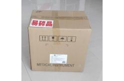 China Multifunctional Rotating Basket Wall Mounted Stand For Patient Monitor In Hospital supplier