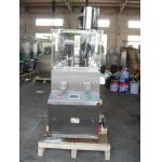 ZPW15 19D Pharma Lab mothball Camphor Capsule Mini Pill Press Machine