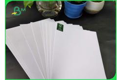 China FCS SGS Uncoated And Great Whiteness Offset Printing Paper With 70gsm 80gsm 100gsm supplier
