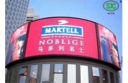 China GOB P6 Indoor SMD Advertising LED Screens 6mm led advertising display supplier
