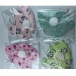 Medical Anti Bacterial Children'S Disposable Face Mask for sale