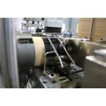 High Speed Soup Paper Bowl Lid Forming Machine , Paper Lid Making Machine