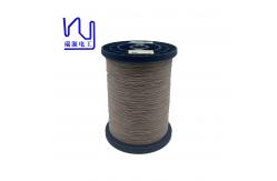 China UL 0.1*16 2USTC-H Compact Stranded Copper Wire Nylon Served Litz supplier