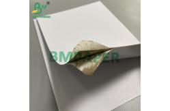 China 1mm 820gsm 2sides White Coated Laminated Paperboard With Grey Middle Duplex Board supplier