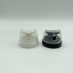 Ergonomic 35mm Aerosol Spray Cap for Home Improvement - Comfortable Grip, Universal Fit for sale