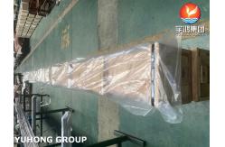 China High Hardness ASTM B111 C71640 Copper Nickel Alloy Seamless Tube supplier