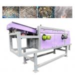 200kg/H-1000kg/H Non Ferrous Metal Separation Eddy Current Metal Separator for sale