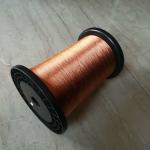 0.1mm X 35 Copper Litz Wire Solerable PU Enameled Copper Wire Class 155/180 for sale
