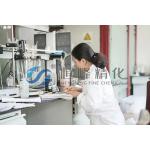 207 - 173 - 7 Flocculant Polyacrylamide For Mineral Processing Industrial Water Treatment