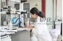 China 207 - 173 - 7 Flocculant Polyacrylamide For Mineral Processing Industrial Water Treatment supplier