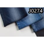62/63'' Width 9.8oz Denim Fabric With Power Spandex Slub Raw for sale