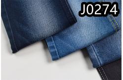 China 62/63'' Width 9.8oz Denim Fabric With Power Spandex Slub Raw supplier