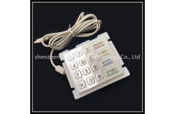 China Easy Installation Metal Numeric Keypad Ip67 Waterproof Rating Unbreakable supplier