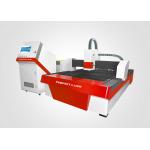 China 200w to 2000w metal sheet cutting machine , industrial laser cutting machinery factory